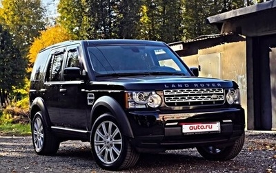 Land Rover Discovery IV, 2013 год, 1 950 000 рублей, 1 фотография