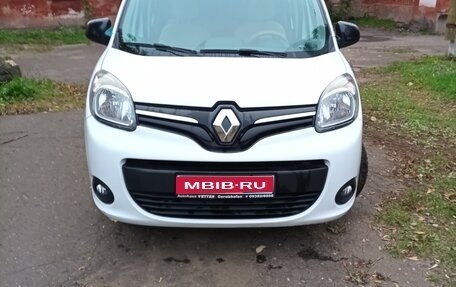 Renault Kangoo II рестайлинг, 2015 год, 1 120 000 рублей, 1 фотография