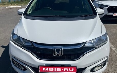 Honda Fit III, 2019 год, 1 260 000 рублей, 1 фотография