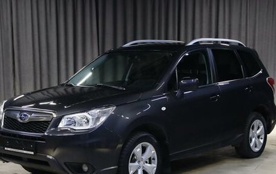 Subaru Forester, 2013 год, 1 249 000 рублей, 1 фотография