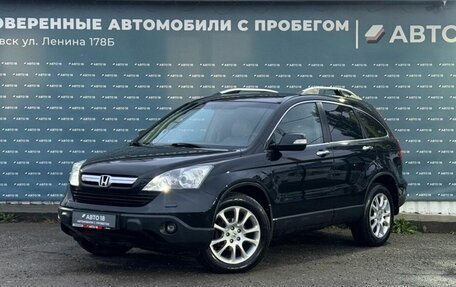 Honda CR-V III рестайлинг, 2007 год, 1 199 000 рублей, 1 фотография