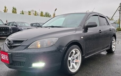 Mazda 3, 2007 год, 550 000 рублей, 1 фотография