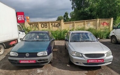Volkswagen Golf III, 1995 год, 115 000 рублей, 1 фотография