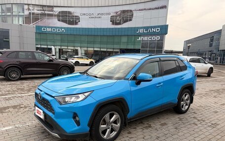 Toyota RAV4, 2020 год, 2 999 999 рублей, 2 фотография