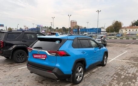 Toyota RAV4, 2020 год, 2 999 999 рублей, 6 фотография