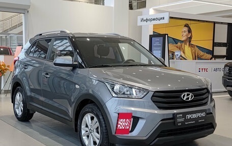 Hyundai Creta I рестайлинг, 2019 год, 1 803 000 рублей, 7 фотография