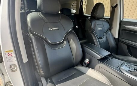Haval Jolion, 2022 год, 1 700 000 рублей, 6 фотография