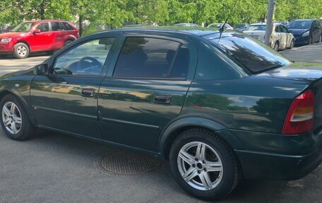 Chevrolet Viva, 2005 год, 220 000 рублей, 3 фотография