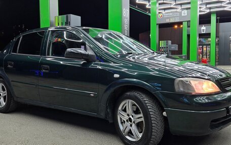 Chevrolet Viva, 2005 год, 220 000 рублей, 10 фотография