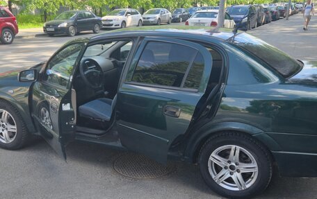 Chevrolet Viva, 2005 год, 220 000 рублей, 5 фотография