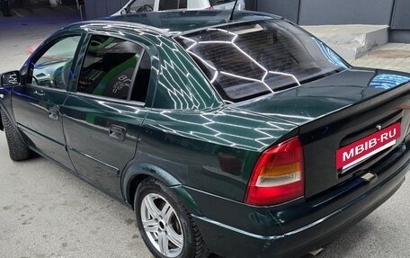 Chevrolet Viva, 2005 год, 220 000 рублей, 11 фотография