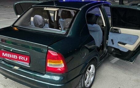 Chevrolet Viva, 2005 год, 220 000 рублей, 14 фотография