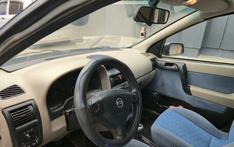 Chevrolet Viva, 2005 год, 220 000 рублей, 20 фотография