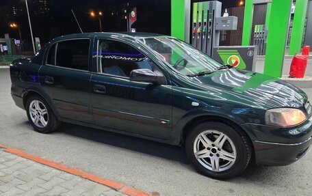 Chevrolet Viva, 2005 год, 220 000 рублей, 27 фотография