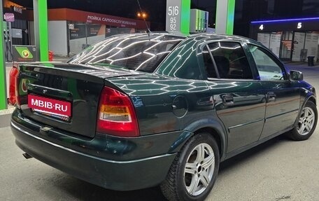 Chevrolet Viva, 2005 год, 220 000 рублей, 12 фотография
