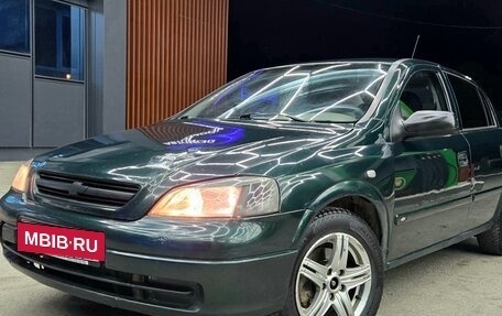 Chevrolet Viva, 2005 год, 220 000 рублей, 35 фотография