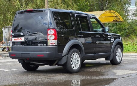 Land Rover Discovery IV, 2013 год, 1 950 000 рублей, 24 фотография