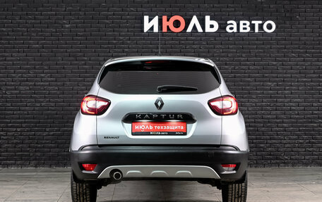 Renault Kaptur I рестайлинг, 2019 год, 1 430 000 рублей, 6 фотография