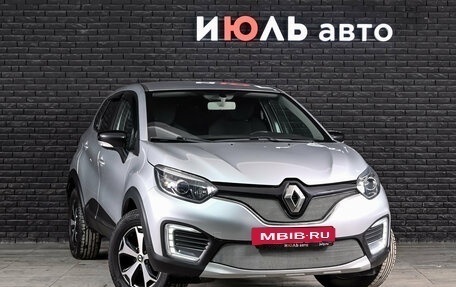 Renault Kaptur I рестайлинг, 2019 год, 1 430 000 рублей, 4 фотография