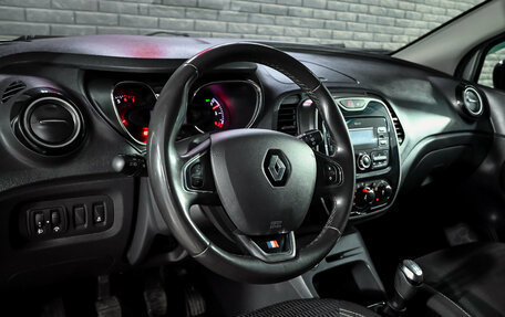 Renault Kaptur I рестайлинг, 2019 год, 1 430 000 рублей, 13 фотография