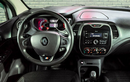 Renault Kaptur I рестайлинг, 2019 год, 1 430 000 рублей, 17 фотография