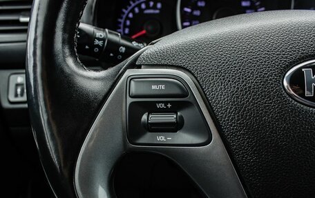 KIA Rio III рестайлинг, 2017 год, 1 200 000 рублей, 14 фотография