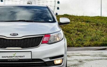 KIA Rio III рестайлинг, 2017 год, 1 200 000 рублей, 10 фотография