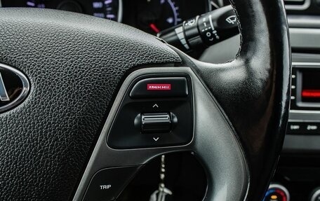 KIA Rio III рестайлинг, 2017 год, 1 200 000 рублей, 15 фотография