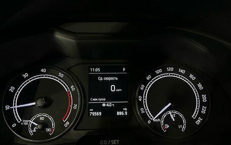 Skoda Rapid II, 2021 год, 1 820 000 рублей, 16 фотография