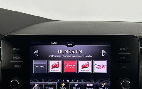 Skoda Rapid II, 2021 год, 1 820 000 рублей, 23 фотография