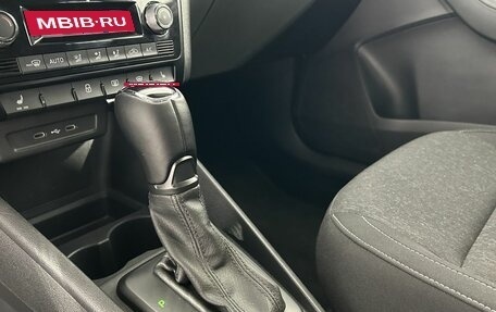 Skoda Rapid II, 2021 год, 1 820 000 рублей, 19 фотография