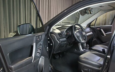 Subaru Forester, 2013 год, 1 249 000 рублей, 7 фотография