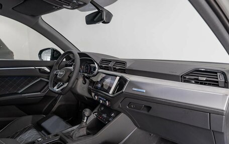 Audi Q3, 2026 год, 4 190 000 рублей, 11 фотография