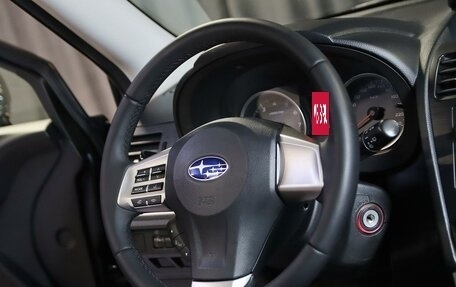 Subaru Forester, 2013 год, 1 249 000 рублей, 9 фотография