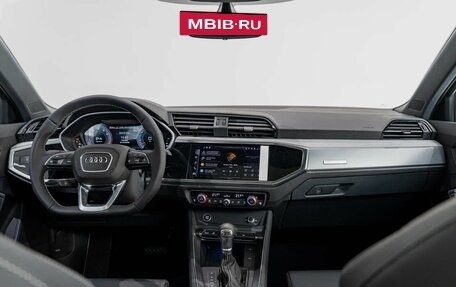 Audi Q3, 2026 год, 4 190 000 рублей, 12 фотография