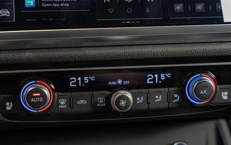 Audi Q3, 2026 год, 4 190 000 рублей, 17 фотография