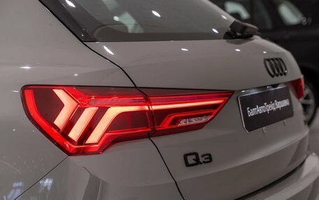 Audi Q3, 2026 год, 4 190 000 рублей, 26 фотография