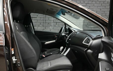 Suzuki SX4 II рестайлинг, 2014 год, 1 030 000 рублей, 12 фотография