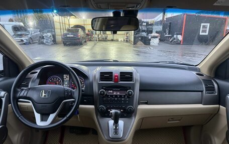 Honda CR-V III рестайлинг, 2007 год, 1 199 000 рублей, 8 фотография