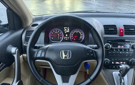 Honda CR-V III рестайлинг, 2007 год, 1 199 000 рублей, 9 фотография