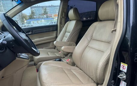 Honda CR-V III рестайлинг, 2007 год, 1 199 000 рублей, 11 фотография