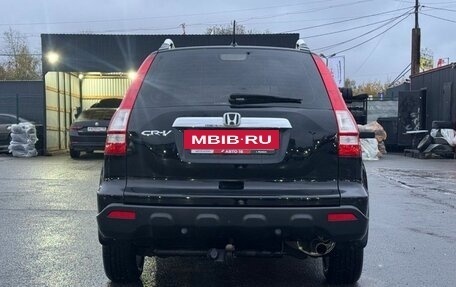 Honda CR-V III рестайлинг, 2007 год, 1 199 000 рублей, 6 фотография