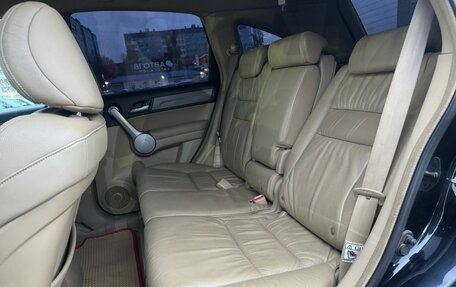 Honda CR-V III рестайлинг, 2007 год, 1 199 000 рублей, 12 фотография