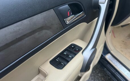 Honda CR-V III рестайлинг, 2007 год, 1 199 000 рублей, 16 фотография
