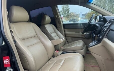 Honda CR-V III рестайлинг, 2007 год, 1 199 000 рублей, 14 фотография