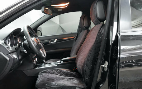 Mercedes-Benz C-Класс, 2011 год, 1 295 000 рублей, 3 фотография