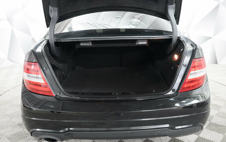 Mercedes-Benz C-Класс, 2011 год, 1 295 000 рублей, 10 фотография