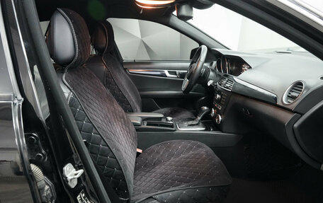Mercedes-Benz C-Класс, 2011 год, 1 295 000 рублей, 5 фотография
