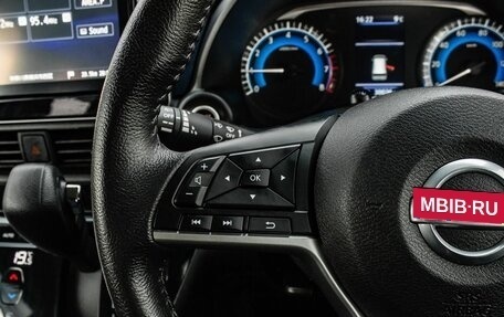 Nissan Dayz, 2019 год, 900 000 рублей, 14 фотография
