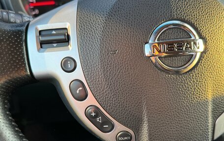 Nissan X-Trail, 2014 год, 1 290 000 рублей, 13 фотография